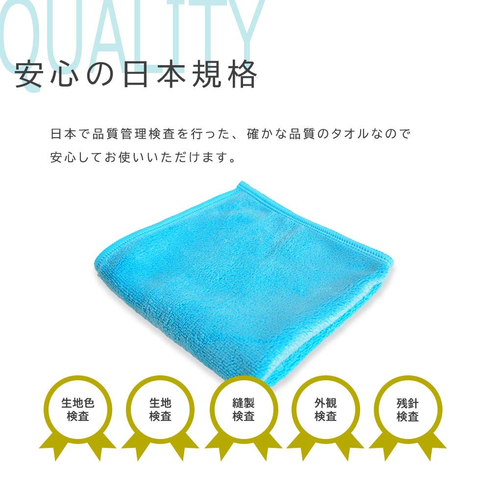 imaa Hand Set of 25cm x Custard Quick-Drying Handkerchiefs, Absorbent, Quick-Drying, Towels, 6, 25cm,