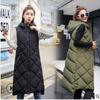 Women's Autumn and Winter Down Cotton Vest Hooded Sleeveless Cotton Vest Thermal Vest Medium and Long Cotton Vest Women