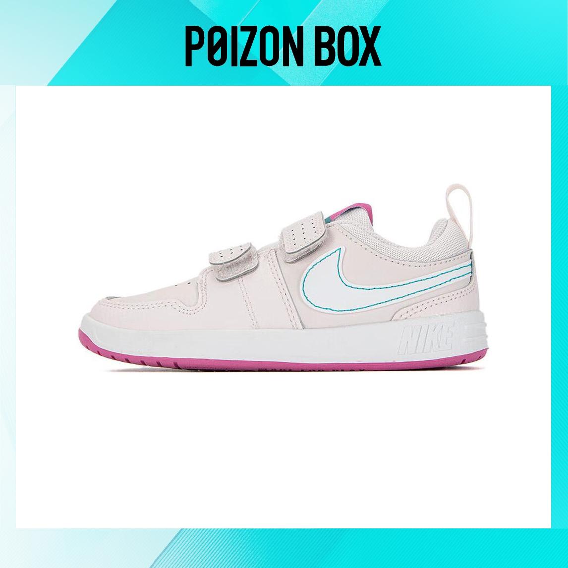 

кроссовки BP Nike Pico Skate shoes AR4161-600