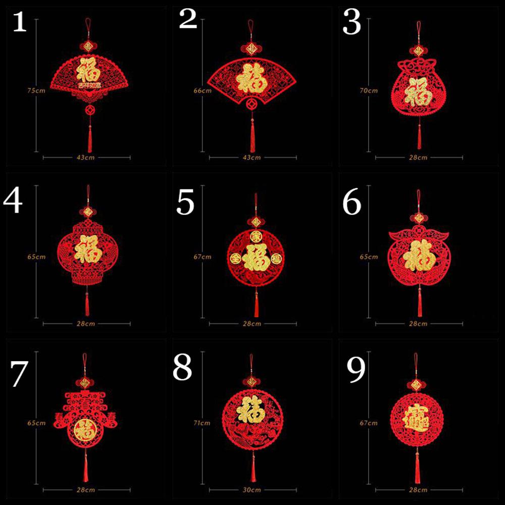 Pendant Chinese New Year Decoration Spring Festival Ornament Fu Character Pendant Door Painting