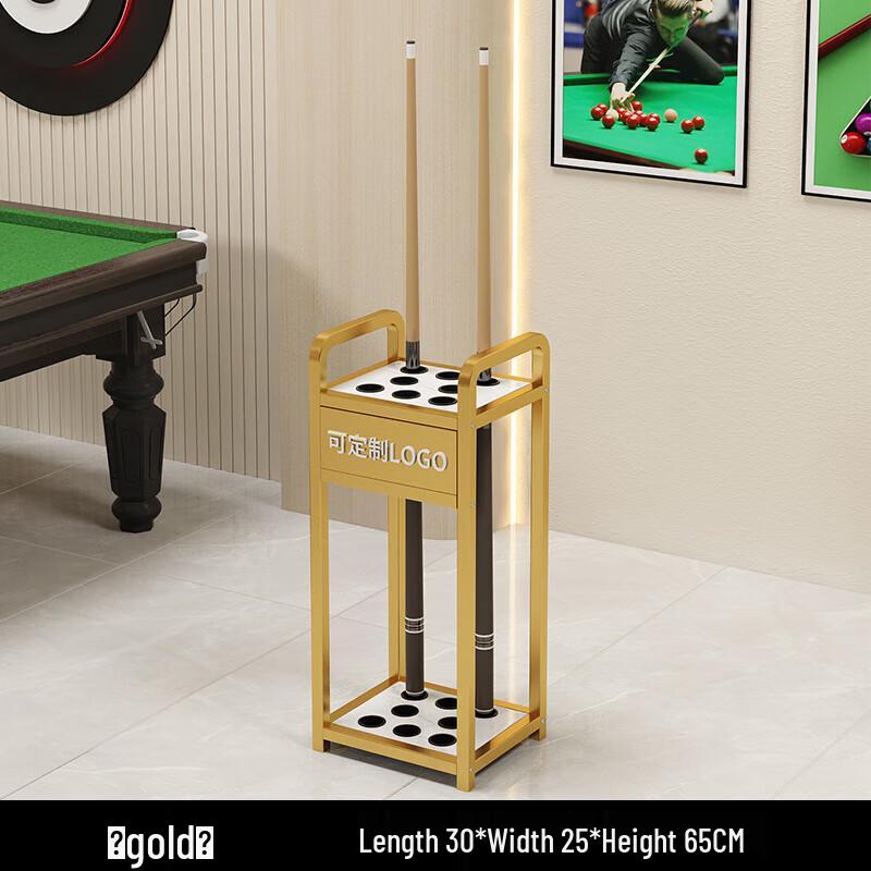 8-Cue Gold Floor Billiard Cue Rack