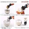 Shaving Brush Beard Badger Hair Shaving Pure Badger Hair Shaving Brush Anbbas® Set, Brush, Brush, Foaming, Men's (Brush)