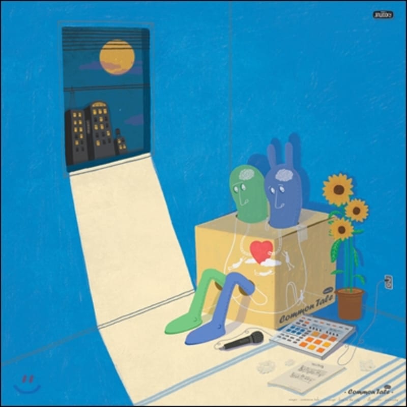 

Common Tale - Mini Album Vol. 1: Airplane Mode