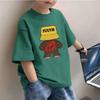 Kids T-Shirt Printed Kids T-Shirt Gift Pure Boys Short Sleeve T-Shirts