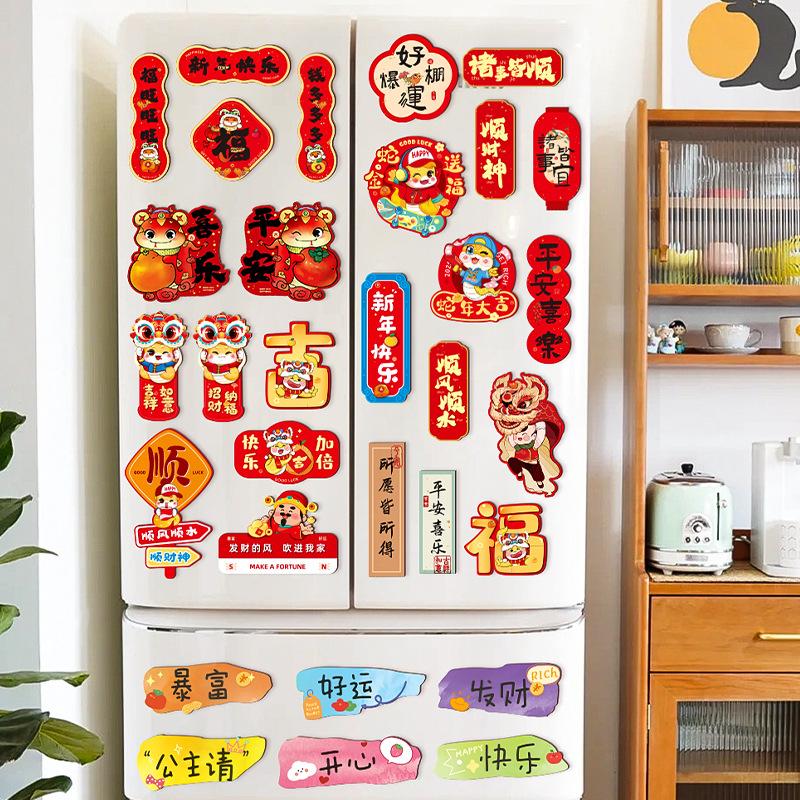 Cute Chinese New Year Fridge Magnets Traditional Festive God Of Wealth Refrigerator Magnet Cartoon Snake Year Hanging Pendent