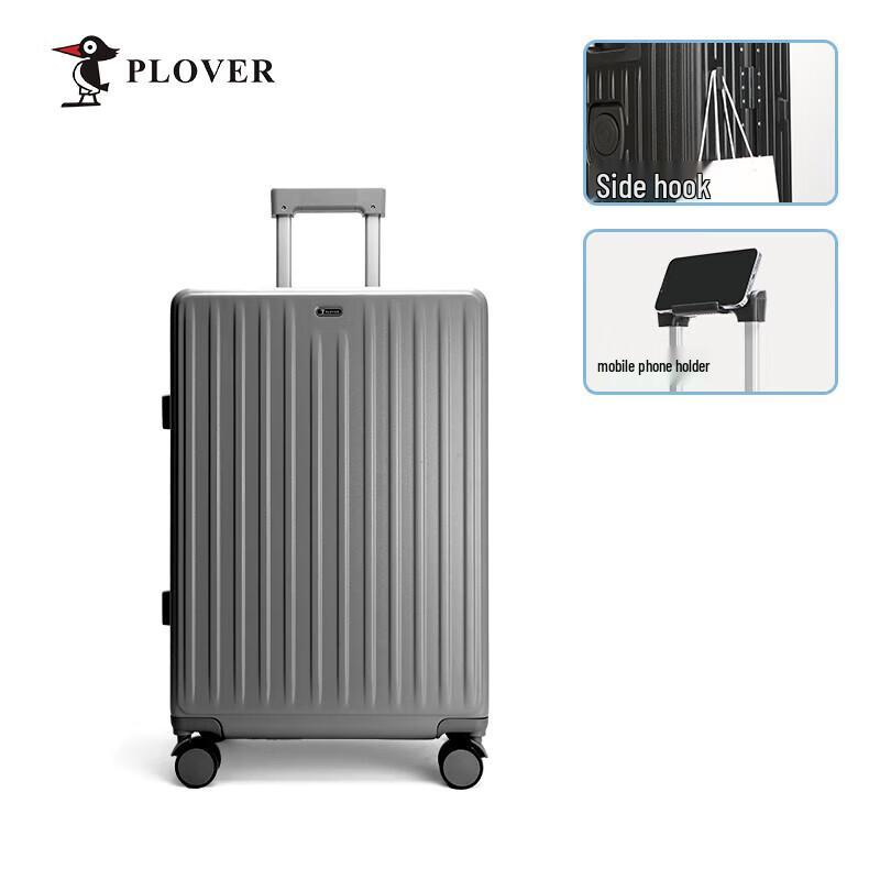 

PLOVER Universal Wheel Travel Suitcase