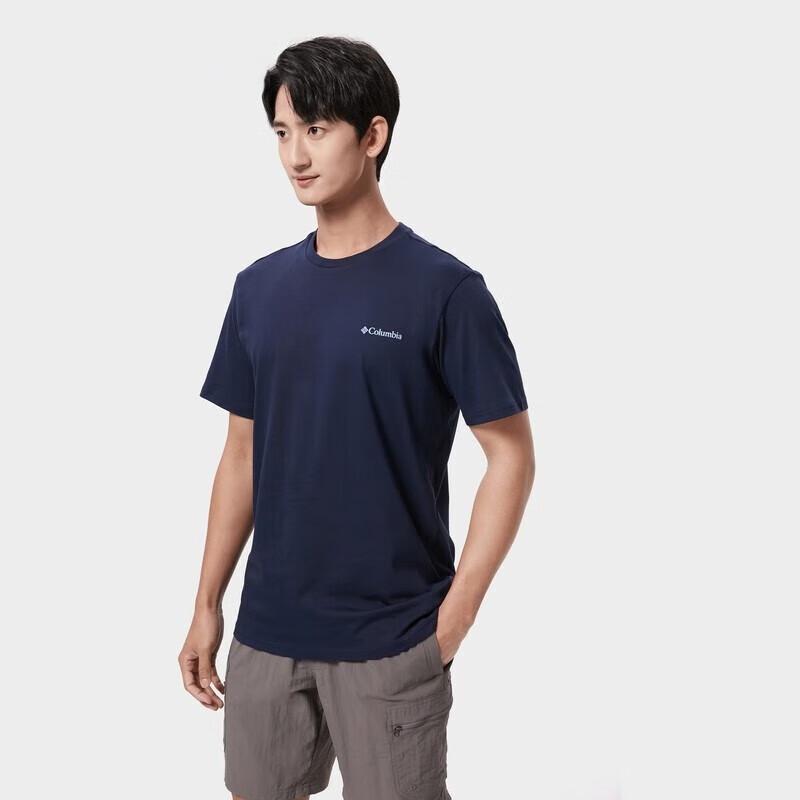 

Мужская футболка Columbia AE5592 с графическим принтом и влагоотводящими свойствами XXL