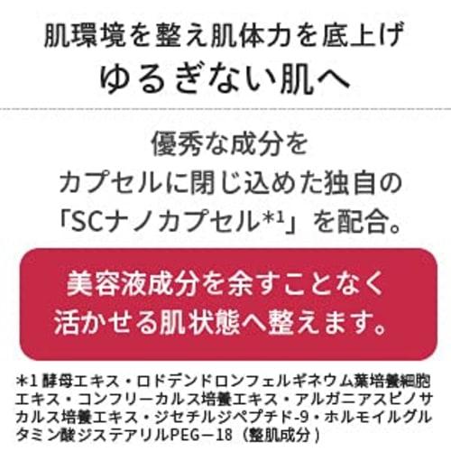 (Old Model) Aqua Inderm Introduced Essence EX D 50mL Introduced Serum/Booster Cosmetics High Moisturizing Dry UV Rays Pores Sensitive Skin Present Pop