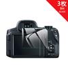 EternalStars Camera Screen Protector with 9H Full for Canon PowerShot SX70 HS 3-Piece Hardness, Coverage,