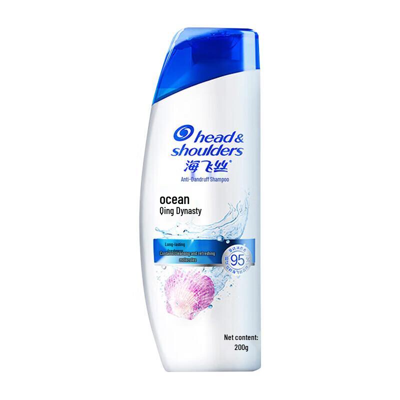 

Head & Shoulders Oil Control & Smoothness Anti-Dandruff Shampoo