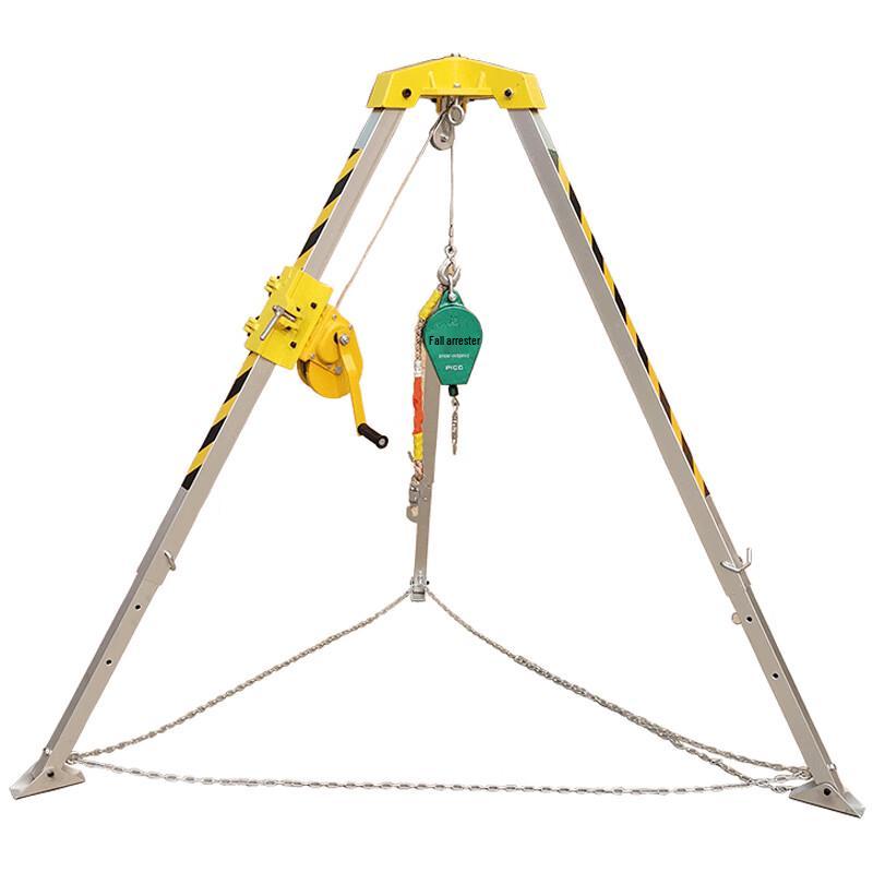 Huhengzhen Aluminum Alloy Fire Rescue Tripod