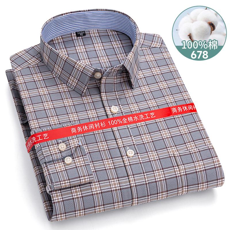 New 8XL Classic Causal 100% Cotton Plaid Shirts Men Long Sleeve Formal Social Soft Cozy Men Shirt Long Sleeve Slim Fit