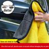 Premium Lint-Free, Streak-Free, Extra Thick Car Cleaning Towel - Highly Absorbent Glass Rag