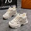 Fashion Inner Increase Small White Shoes Women 2024 Summer New Leather Fashion Sneakers Small Thick Soled Board Shoes