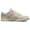 Nike Dunk Low SE Sashiko - Light Orewood Brown Unisex Sneakers Cream University-Red Pale-Ivory DV0834-100