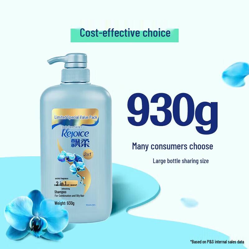 

Rejoice Dual Effect Refreshing Anti-Dandruff Shampoo