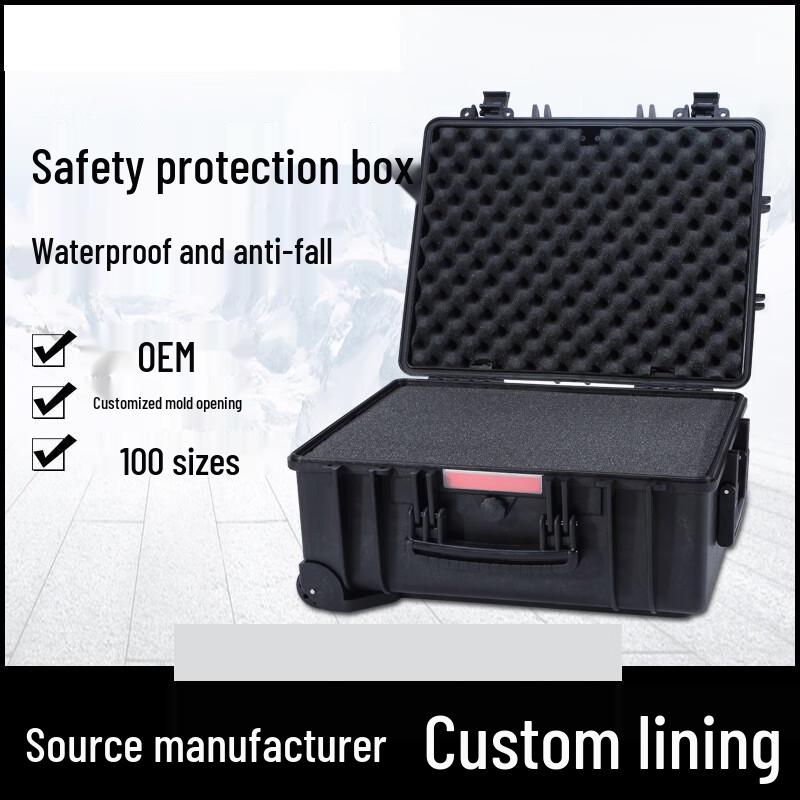 Heavy-Duty Waterproof Protective Equipment Case