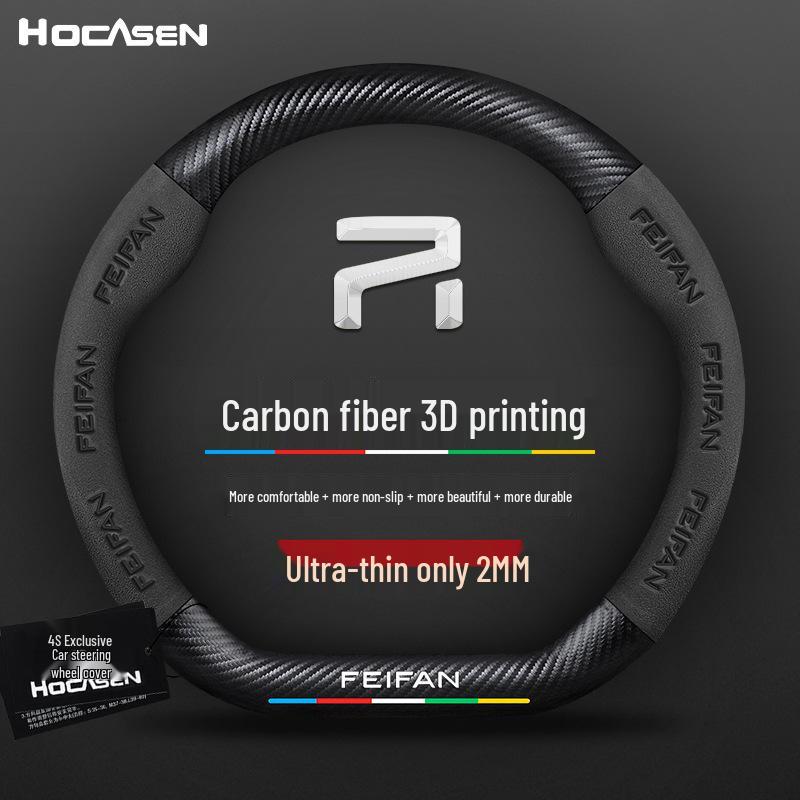 Suede Leather Steering Wheel Cover for Rising Auto F7, ER6, MARVEL R, R7