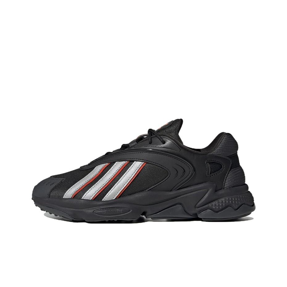 

кроссовки adidas originals Oztral Lifestyle Shoes Men GZ9408