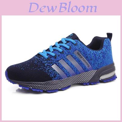 Men's Basketball and Fitness Shoes In 4 Sizes In French Style