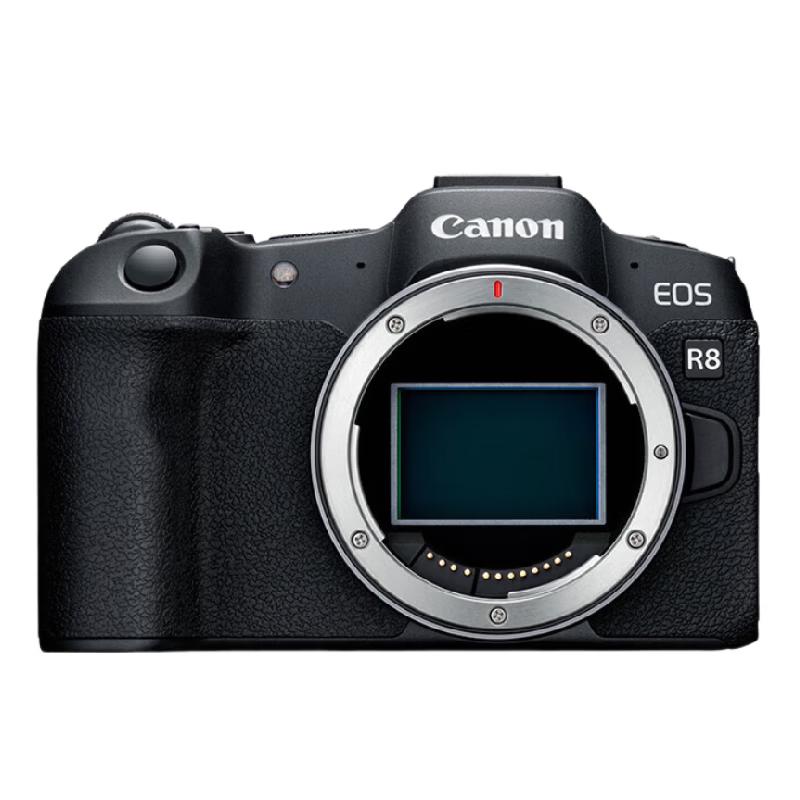 Canon EOS R8 Full-Frame Mirrorless Camera (CN Version)