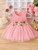 Robe sans manches florale pour bébé fille - Mignonne et confortable - Cadeau