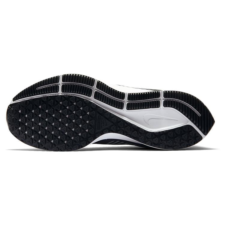 New Nike Air Zoom Pegasus 36 Shield Cool Grey Women's AQ8006-003