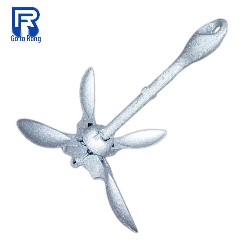 Furong Folding Boat Anchor