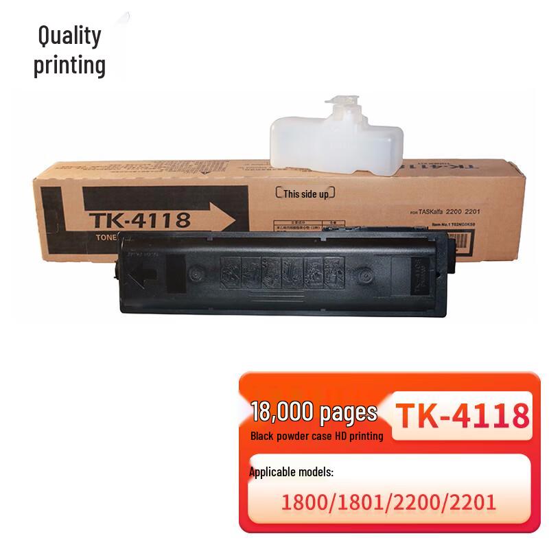 Compatible Kyocera TK4118 Black Toner Cartridge
