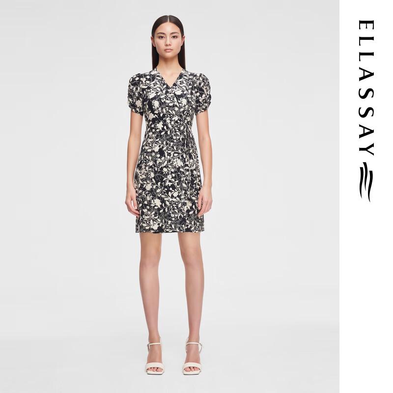 

ELLASSAY Women s Mulberry Silk Tulip A-Line Dress XS