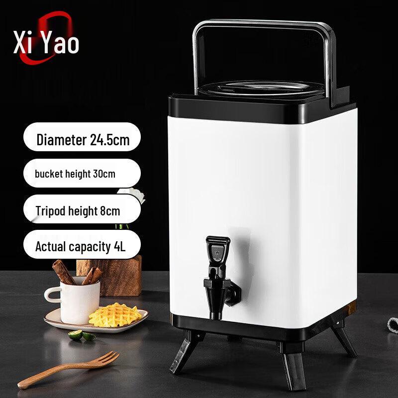 XiYao 6L 304 Stainless Steel Commercial Insulated Beverage Dispenser