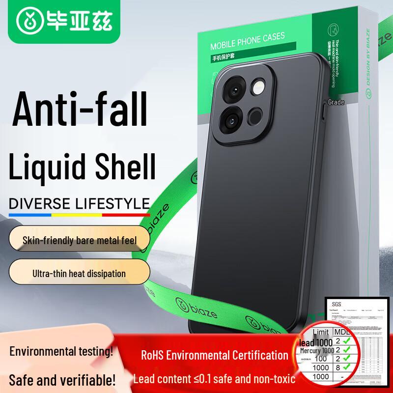 Bi Ya Zi OnePlus Serie Schutzhülle