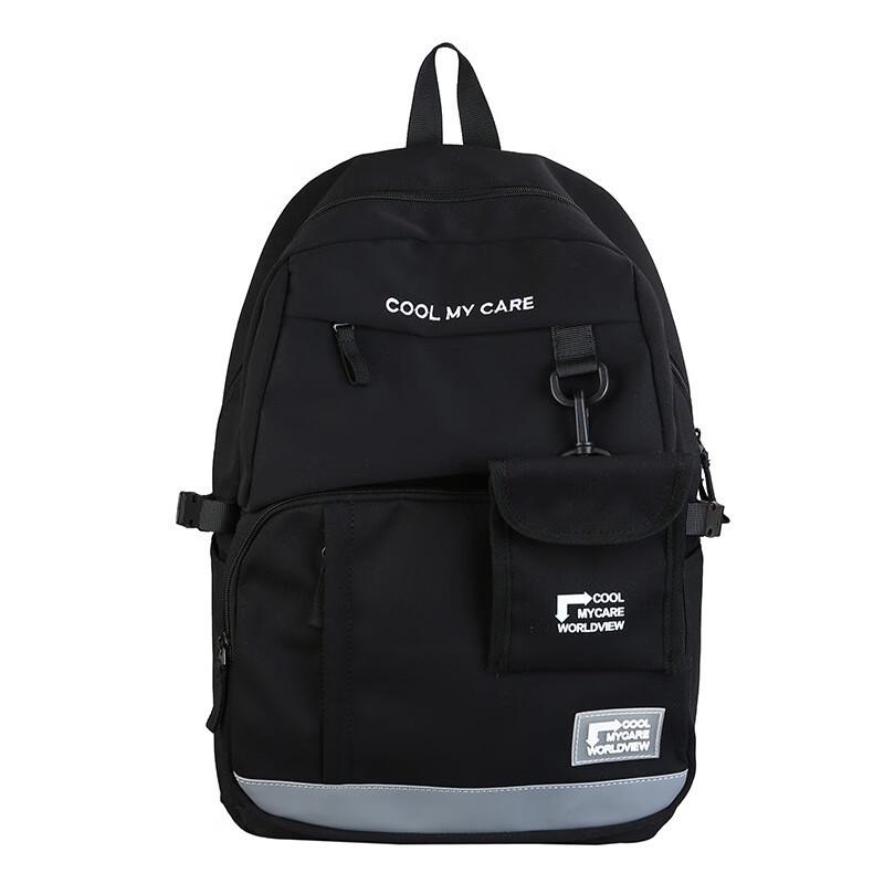

Miling Osen Fashion Backpack