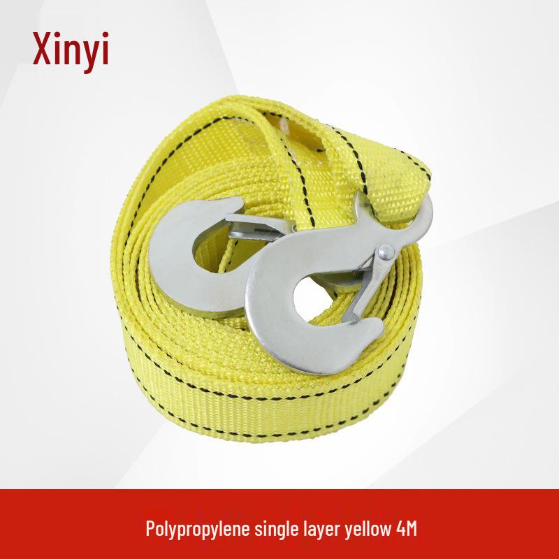 Heavy-Duty Off-Road Emergency Tow Strap