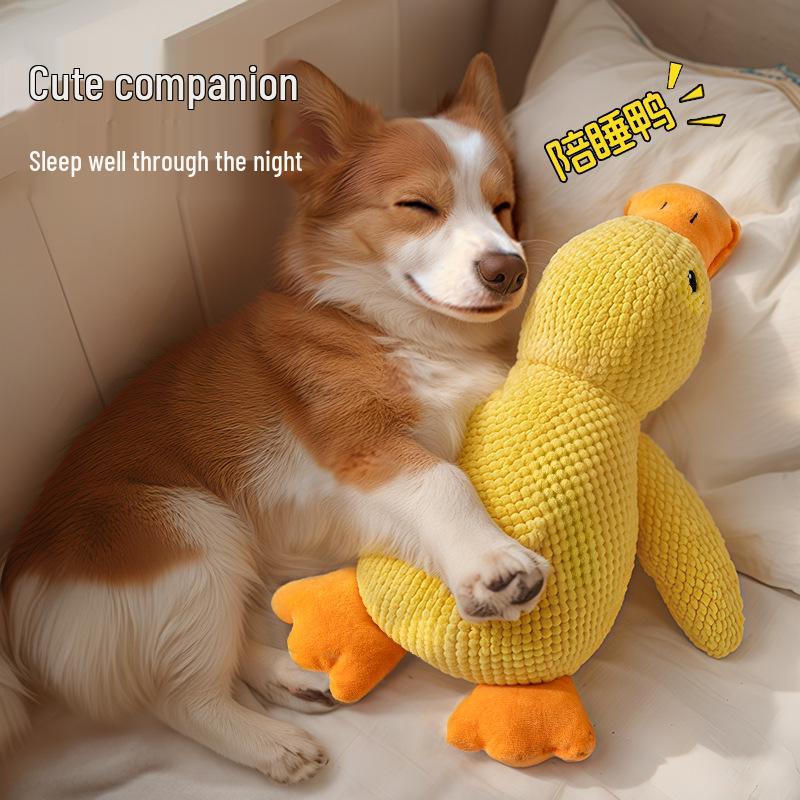 Durable Squeaky Yellow Duck Plush - Decompression Chew Toy for Dogs and Cats