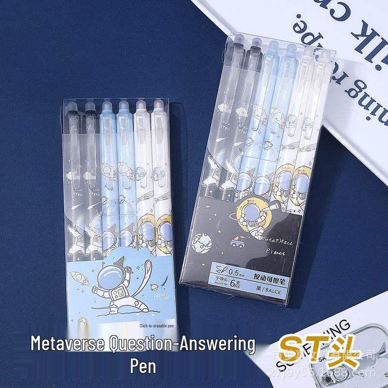 Astronaut Erasable Pens: Crystal Blue and Charcoal Black Heat Erasable Pens for Students Crystal Blue