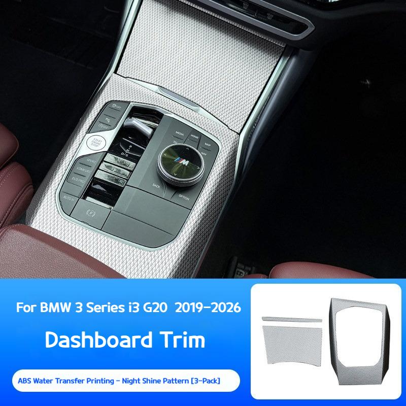 For BMW3 4 Series I3 G20 -2026 Car Central Control Dashboard Night Pattern Interior Panel Gearshift Decoration Modification