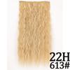 MERISIHAIR Women Fashion Long Straight Synthetic Fiber Hair Extensions 5 Clips Invisible Hairpiece for Daily Wear