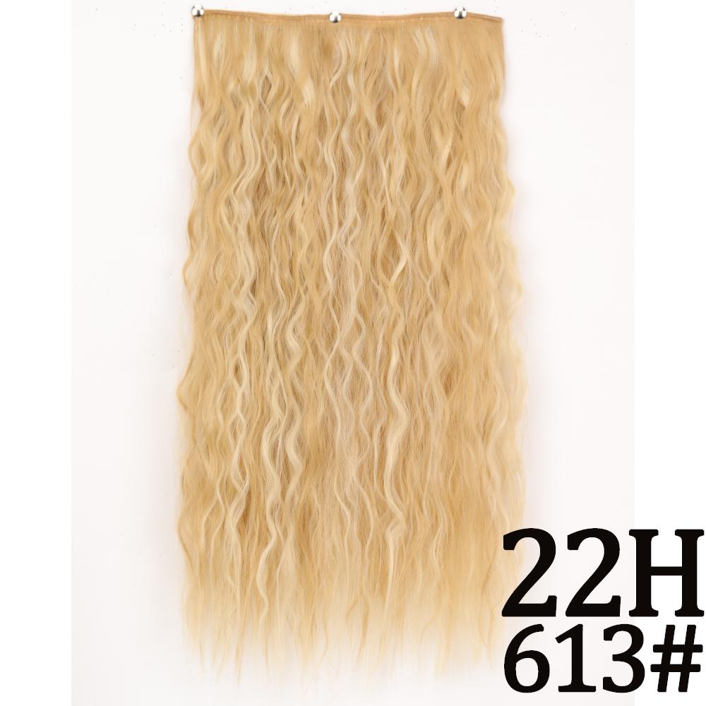 MERISIHAIR Women Fashion Long Straight Synthetic Fiber Hair Extensions 5 Clips Invisible Hairpiece for Daily Wear