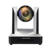 TCHD VideoTC-980S-USB HD Live Streaming & Conference Camera (CN version)
