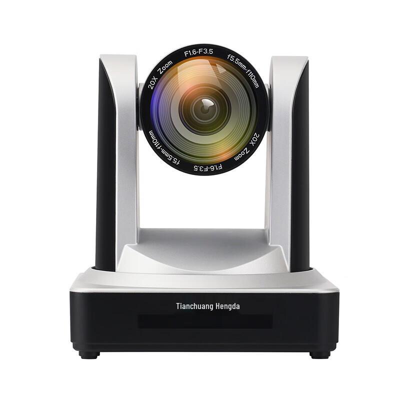TCHD VideoTC-980S-USB HD Live Streaming & Conference Camera (CN version)