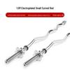 YANBO Small Hole Adjustable Weightlifting Bars
