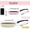 Supor Mini Non-stick Frying Pan