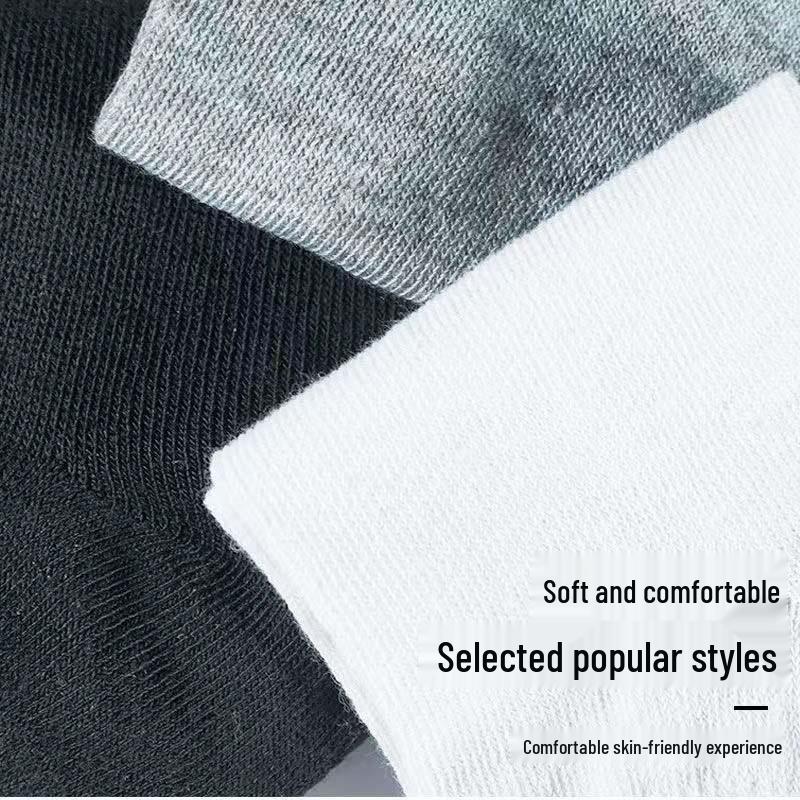Men's and Women's Breathable Low-Cut Boat Socks - Black, White, Grey - Comfortable Spring/Summer Ankle Socks