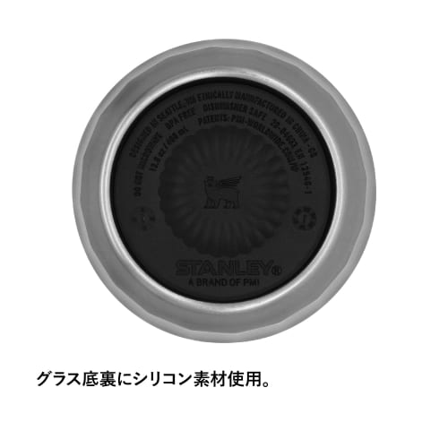 STANLEY Golden Hour Beer Tumbler, 384ml, Silver, Insulates Hot and Cold Drinks, Durable, Premium Gift, Dishwasher Safe, Warranty Included (Authentic J