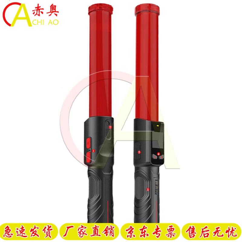 Chi Ao Mr. Black-08 Breath Alcohol Tester