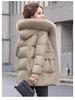 Mom's Mid-Length Down Jacket 2025: Winter Warm, Thickened Cold-Proof Coat for Middle-Aged and Elderly Women