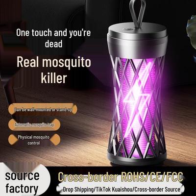USB Rechargeable Mosquito Killer Lamp: Electric Shock, Portable Repellent for Outdoor and Indoor Use