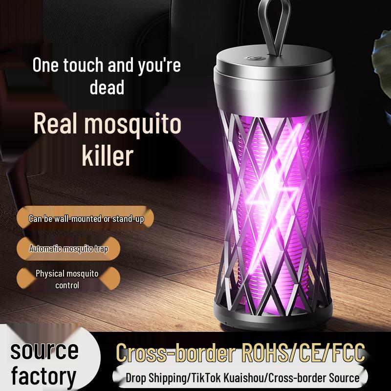 USB Rechargeable Mosquito Killer Lamp: Electric Shock, Portable Repellent for Outdoor and Indoor Use