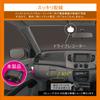 Carmate Car Fuse with Locking Mechanism for Convenient Dash Cam Installation Socket, CZ483, 2-Port,